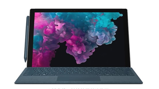 石龙从 Mac 切换到 Microsoft Surface